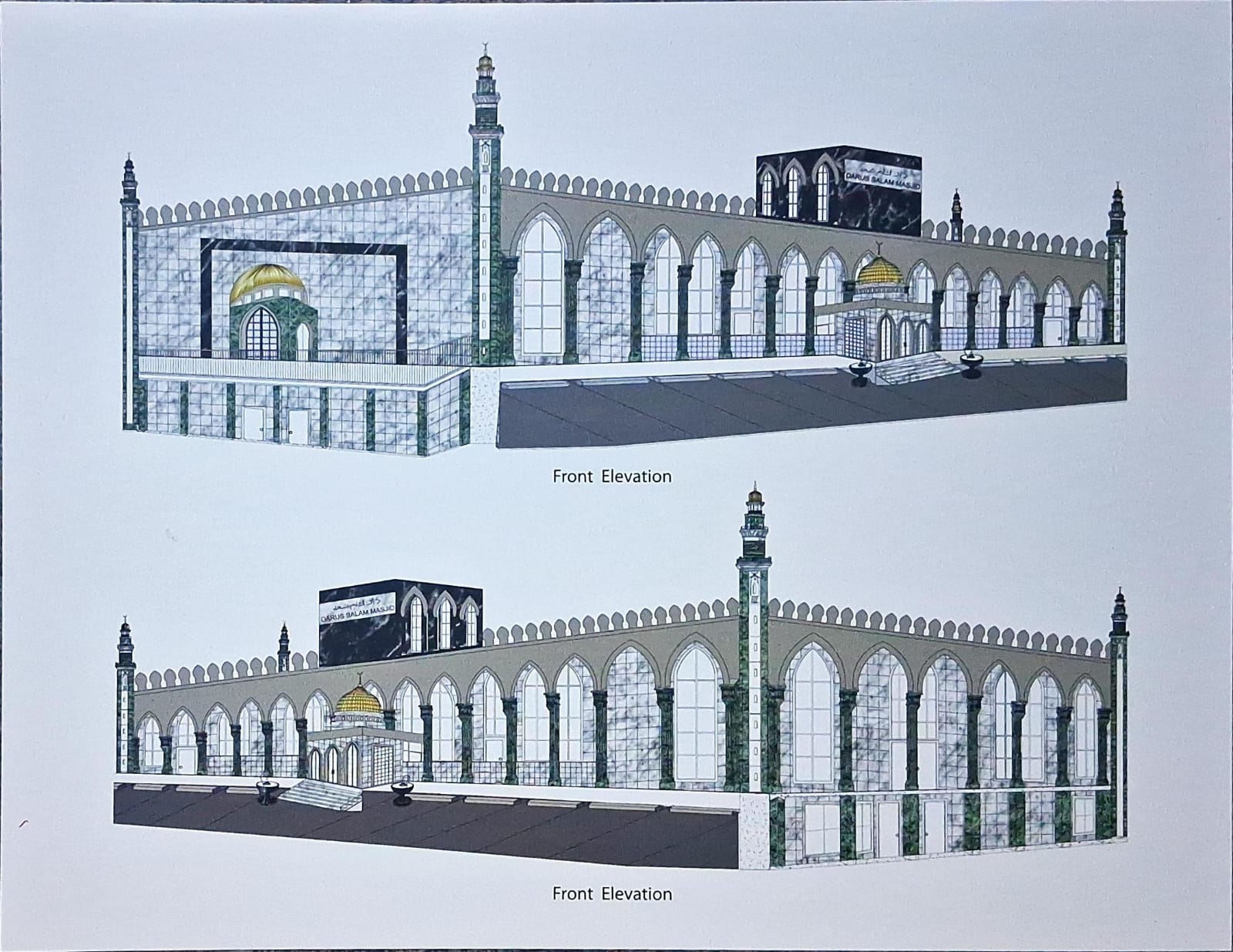 Front Elevation